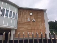 戸山小学校