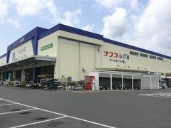 ホームプラザナフコ　山口店