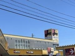 ジェームス　三軒屋店