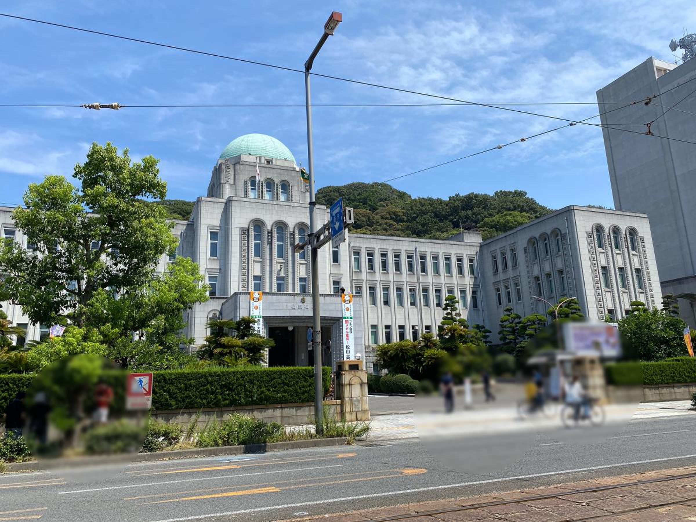 愛媛 県庁 所在地