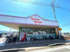 松山生協岡田店