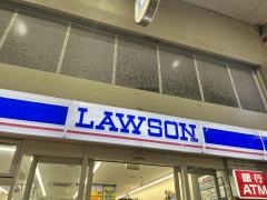 ローソン　小倉魚町二丁目店