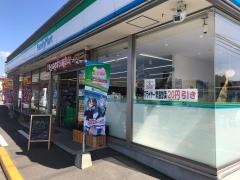 ファミリーマート　前原加布里店