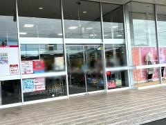 ファッションセンターしまむら　日南店