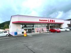 ファッションセンターしまむら　日南店
