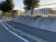 枕崎小学校