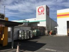 コメリハード＆グリーン　栗野店