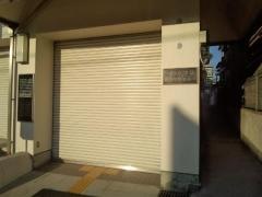 鹿児島銀行西紫原支店