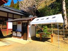 菅原神社（藤川天神）