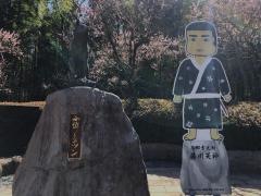 菅原神社（藤川天神）