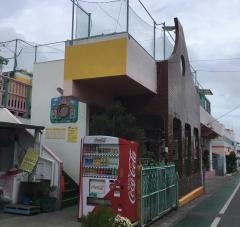 へいわだい保育園