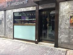 ル・コネスール赤坂店