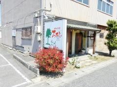 カフェ食堂ろあじ