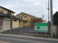 むらまつクリニック
