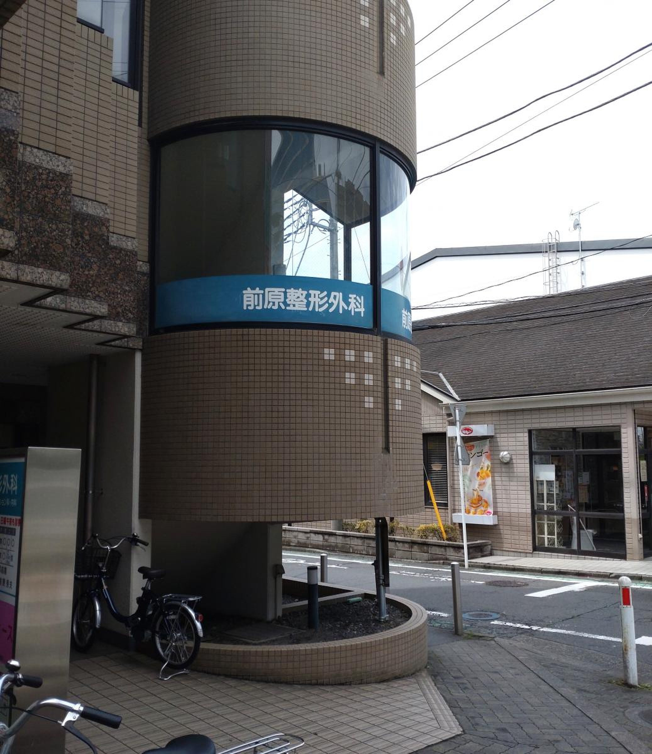 公の場での発言・インタビュー報道記録