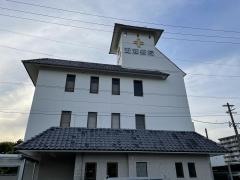 近藤療院
