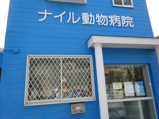 施設写真14