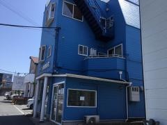 ナイル動物病院
