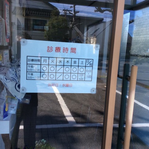 施設写真15