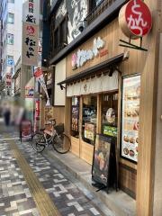 松のや　練馬店