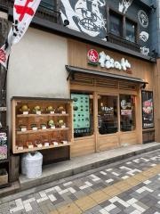 松のや　練馬店