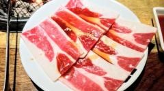 牛角　扇店