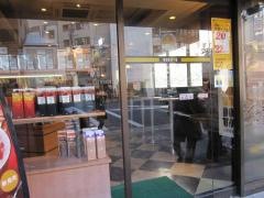 ドトールコーヒーショップ　池袋2丁目店
