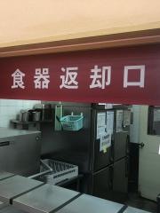 スガキヤ　西枇杷島フランテ店