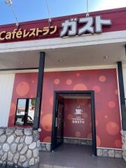 ガスト　児島店