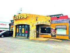 びっくりドンキー　大村店