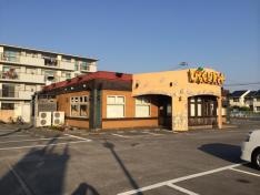 びっくりドンキー　大村店