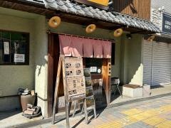 たかし