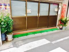 中華飯店三吉