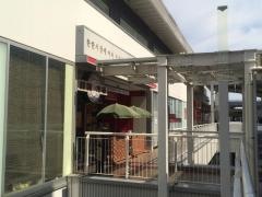 韓韓市場　コクーン新都心店