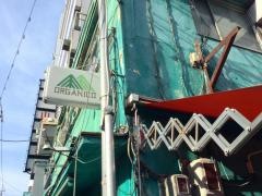 ＯＳＴＥＲＩＡ・ＮＩＣＯ
