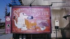 ＳｌｏｗＣａｆｅ