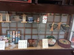 こばやし