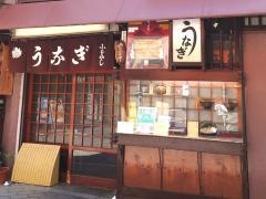 こばやし