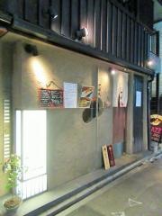 こぱん