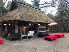 水谷茶屋