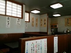 やぶ平
