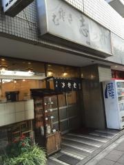 志ら井そば店