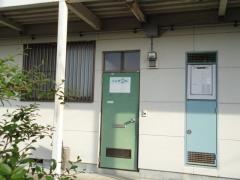 公文式さくら卯の里教室