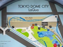 「東京ドームシティ」バス停留所