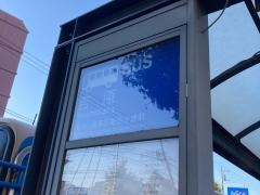 「吉原」バス停留所