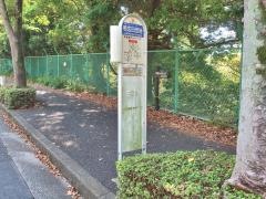 「鴨志田団地」バス停留所