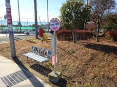 「山城小学校」バス停留所