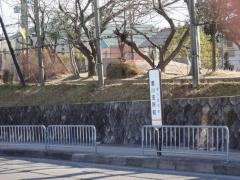 「豊川支所前」バス停留所