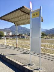 「塚原」バス停留所