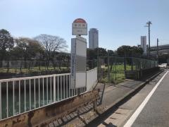 「室町橋」バス停留所